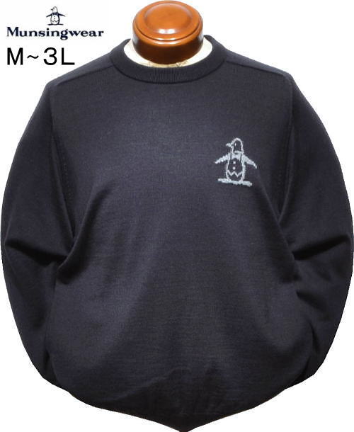 楽天市場】【2025-26秋冬】マンシングウェア メンズ セーター 丸首