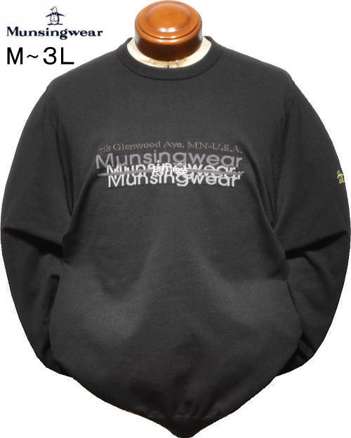 楽天市場】マンシングウェア フーディー メンズ MG5FSW22M L : ケンシマダ