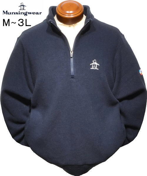 楽天市場】送料無料 マクレガー メンズ スイングトップブルゾン