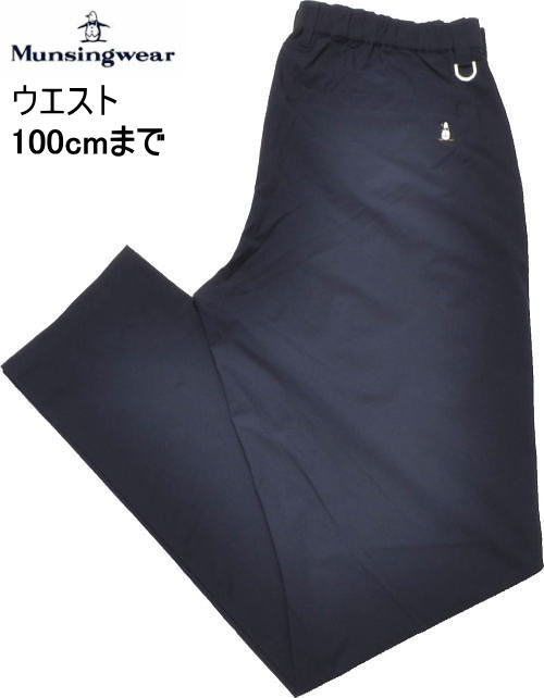 楽天市場】【期間限定クーポン配布中】【メール便・ゆうパケット