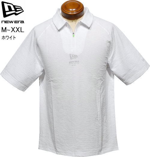 ニュー内鰓 半袖スポーツシャツ メンズ 14859909 14859910 14859911 L.XL.XXL