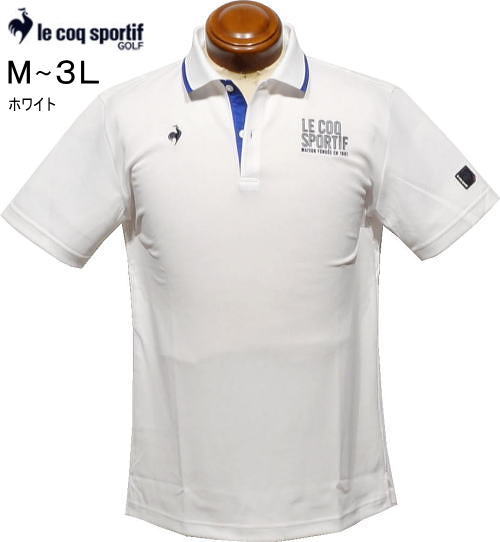 ルコックゴルフ 半袖スポーツシャツ メンズ LG6SHS11M L.LL.3L