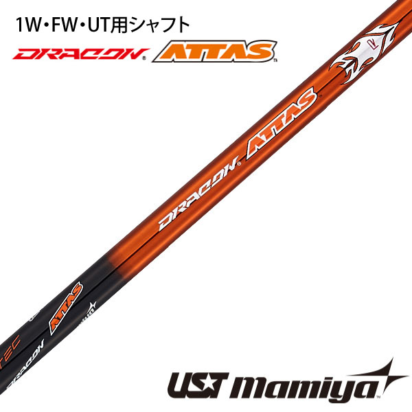 TaylorMade - Reve RAVER 44 SPECIAL テーラーメイドスリーブ ドライバー用 楽天市場】【スリーブ付き】Reve レーヴ RAVER 44 SPECIAL