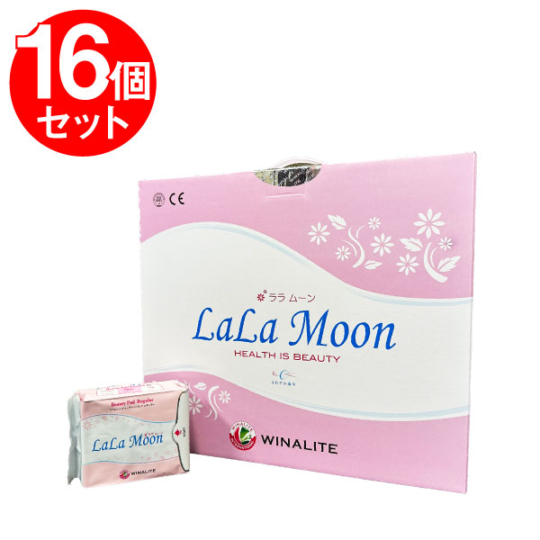 【16個セット】ララムーンレギュラーサイズ LaLaMoon 女性用 紙おむつ 介護 軽度失禁 製品 １個８枚入 快適 全面通気性 デリケートゾーン 失禁 妊娠 ららむーん