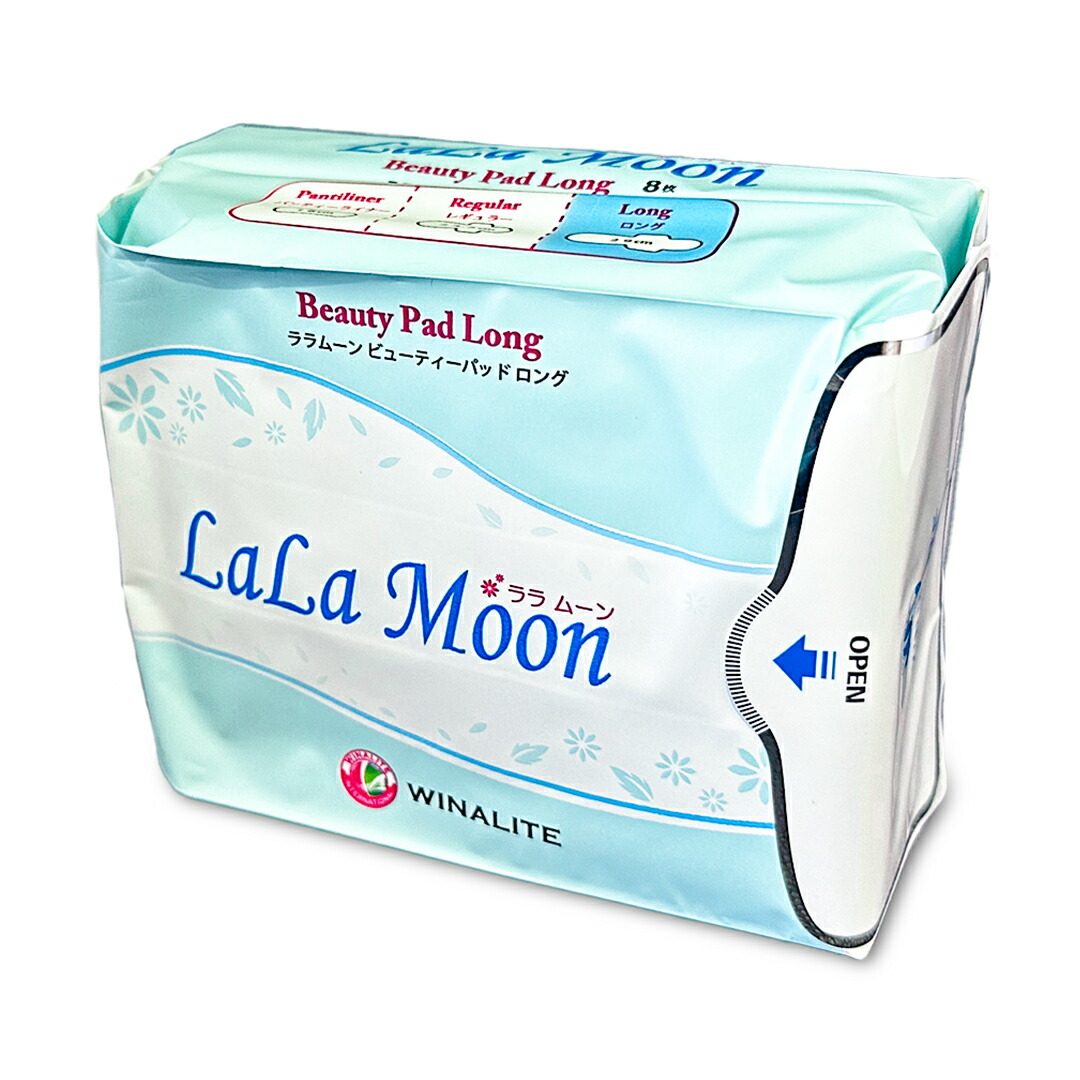 【1箱16個入り口・入口～】ララムーン ビューティーパッドロング  LaLaMoon 亭主もち用 紙おむつ 介護 軽い失禁 生産物 １個８枚入 好いたらしい 全面通気性 難しい領域 失禁 懐胎 ららむーん
