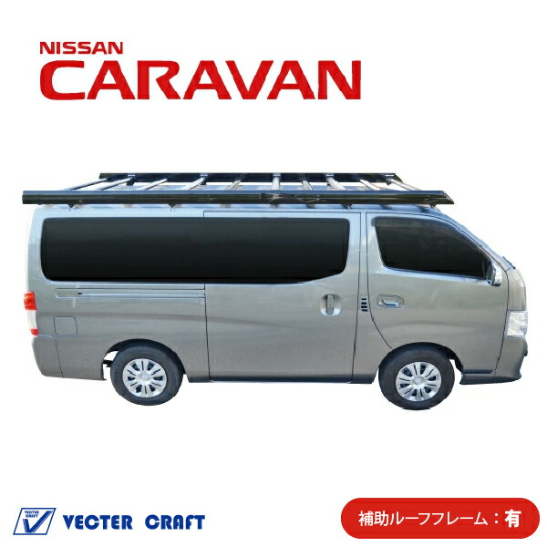 nv3502021bari.jpg