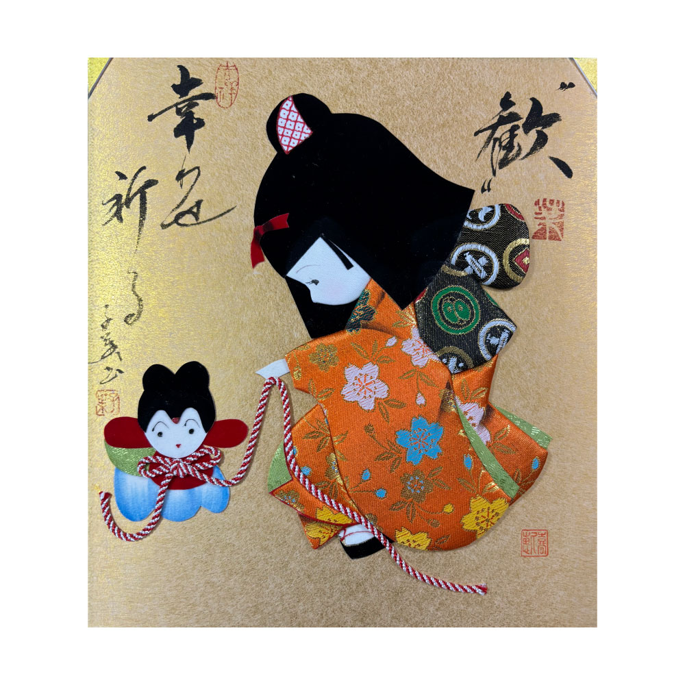 楽天市場】金澤翔子書作品 「笑」 【大】35×35cm／四季彩社