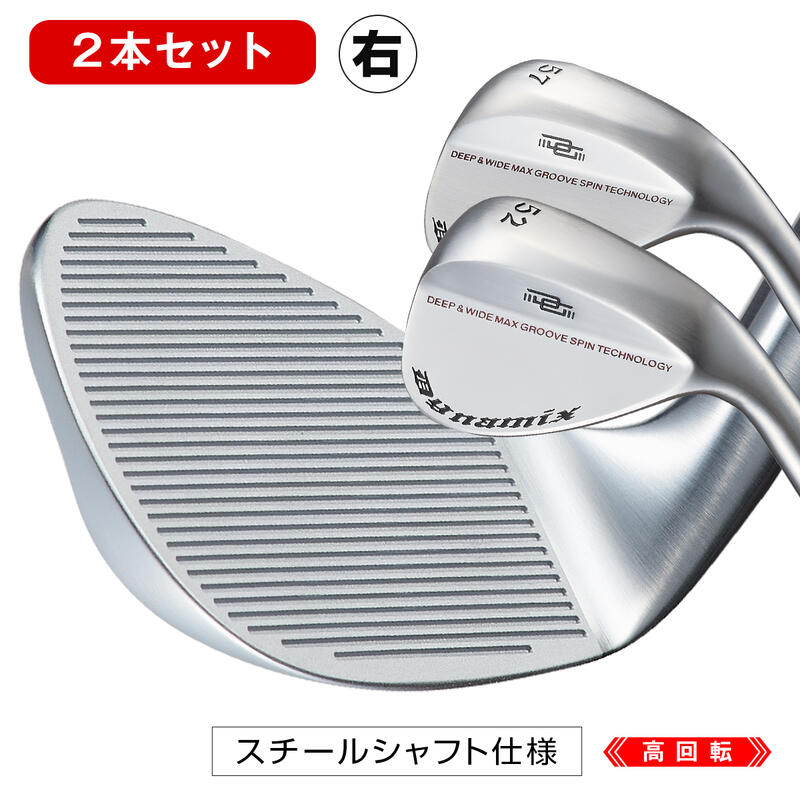 ゴルフ/ウェッジ 52° Amazon | 匠スタンダード ウェッジ ゴルフクラブ 3本セット 50度