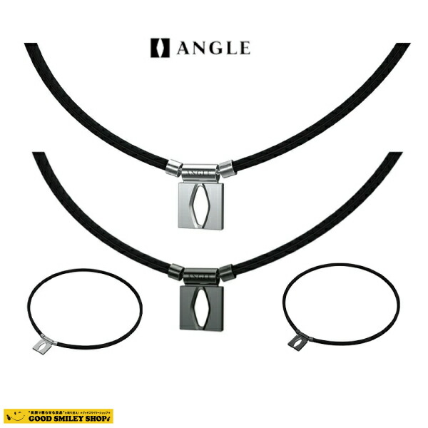 ANGLE ネックレス 楽天市場】【送料無料】ANGLE NECKLACE アングル 磁気ネックレス