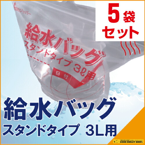 楽天市場】イリイ 電動 搾油機 TR-397EP T397 オイル ピーナッツ ゴマ