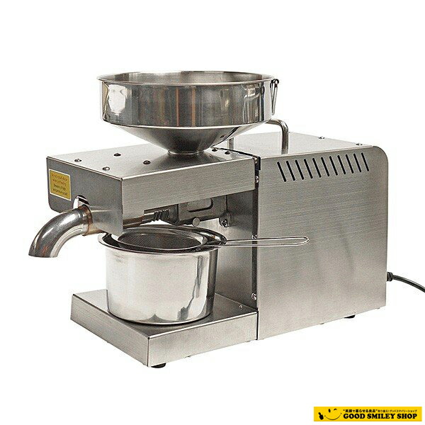 楽天市場】オイルカットダウンマシンOCM T-10 : 厨房良品 楽天市場店