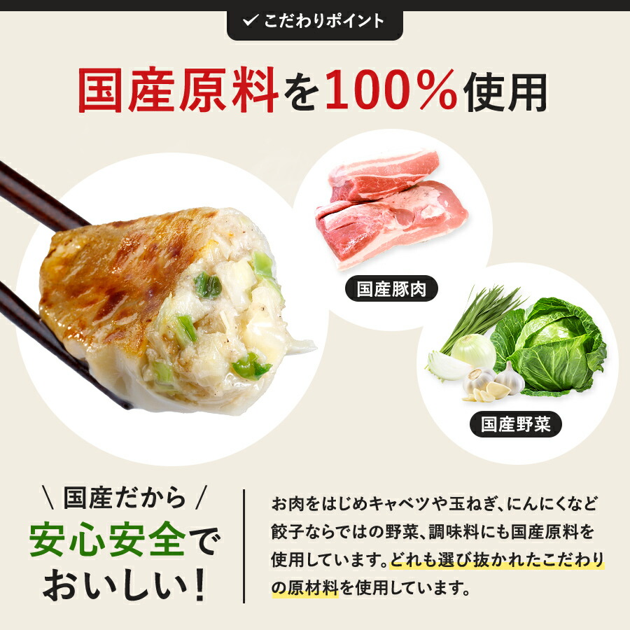 専用✧おまとめ 9点140/130 餃子計画 キャベツ 生餃子 1kg * 2袋セット 冷凍餃子 冷凍食品