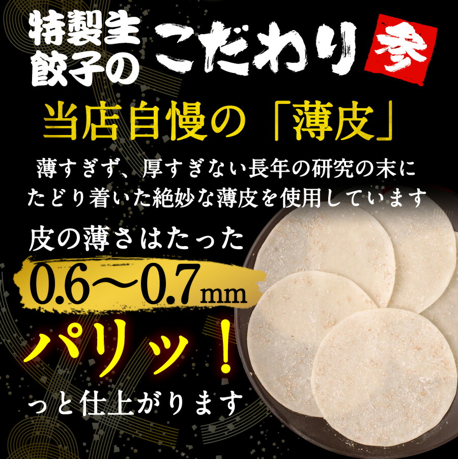 市場 500円OFFクーポン配布中 ブロック オーサワ 150g オーサワジャパン 無添加本葛粉 国産本葛粉 3袋 無添加 国内産