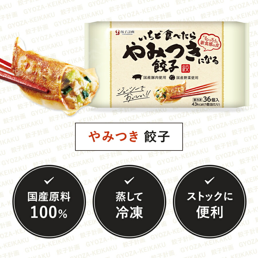 最終値下げ！イビサクリーム 35g 5本セット　実質１本タダ♡ BAKUCHI NEEDLE SHOT DARK CARE AUTO EYE CREAM｜LIALUSTERの