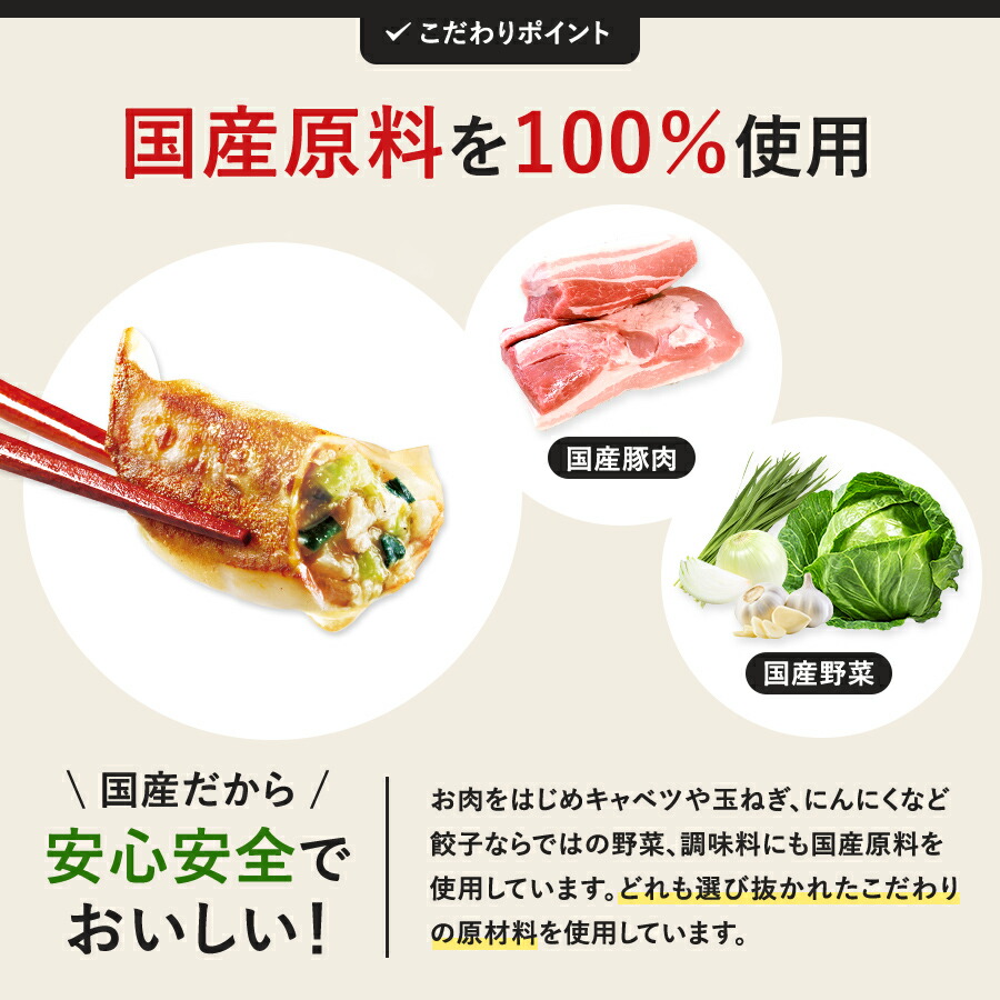 最終値下げ！イビサクリーム 35g 5本セット　実質１本タダ♡ 餃子計画 いちど食べたらやみつきになる餃子 720g * 2袋セット