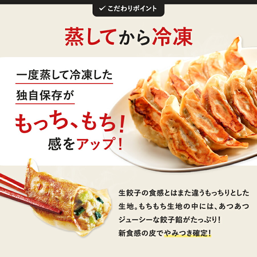 餃子 2 餃子計画 餃子 黒豚 生餃子 1kg * 2袋セット 冷凍餃子 冷凍食品