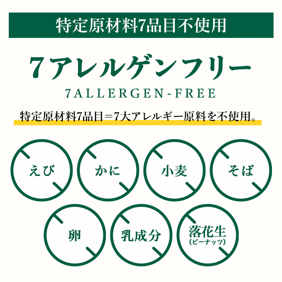 人気急上昇↑↑お家時間訳あり餃子グルテンフリーニッポンの餃子塩40個袋入フード安心安全フリー小麦アレルギー米粉大潟村お取り寄せ餃子アウトレット冷凍食品冷凍餃子【K173】