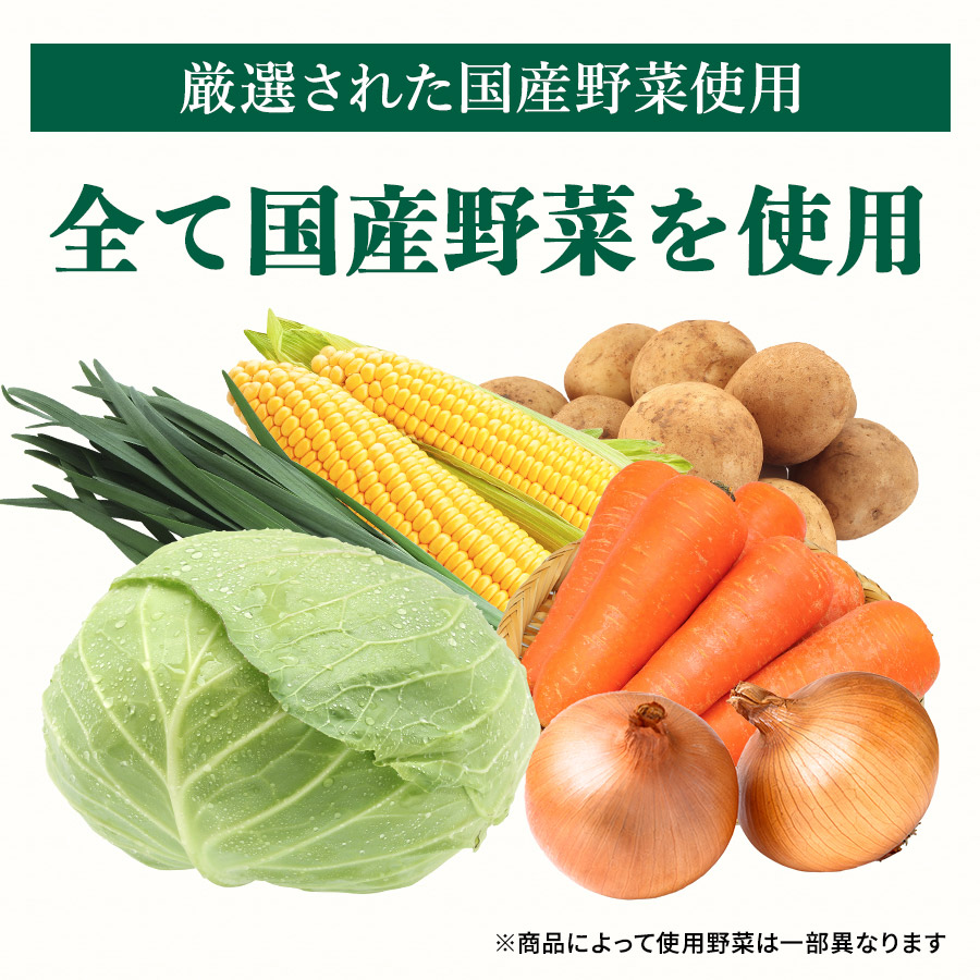 人気急上昇↑↑お家時間訳あり餃子グルテンフリーニッポンの餃子塩40個袋入フード安心安全フリー小麦アレルギー米粉大潟村お取り寄せ餃子アウトレット冷凍食品冷凍餃子【K173】