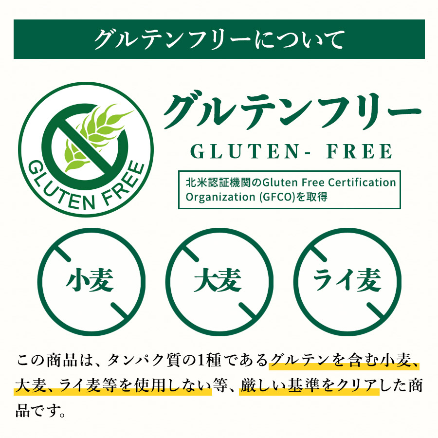 人気急上昇↑↑お家時間訳あり餃子グルテンフリーニッポンの餃子塩40個袋入フード安心安全フリー小麦アレルギー米粉大潟村お取り寄せ餃子アウトレット冷凍食品冷凍餃子【K173】