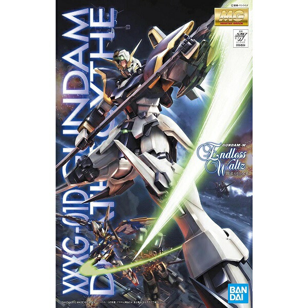 新品 バンダイ MG 1/100「ガンダムセンチネル」FAZZ (ファッツ) Amazon | MG 機動戦士ガンダムセンチネル FAZZ Ver.Ka 1/100
