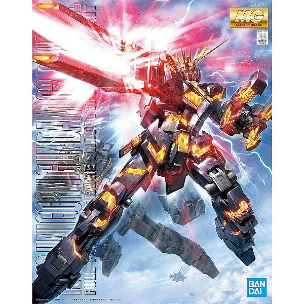 完成品 ユニコーンガンダム MG 1/100 プラモ RX-0 マスターグレード 完成品 ユニコーンガンダム MG 1/100 プラモ RX-0 マスター