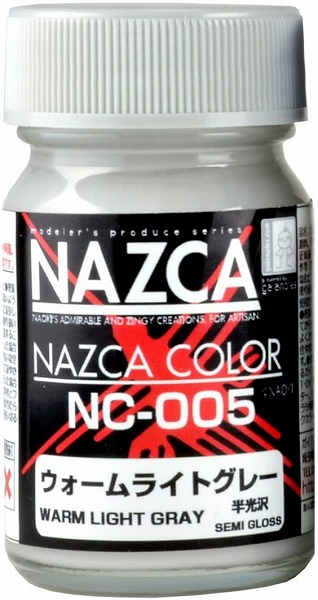 楽天市場】ガイアノーツ 31211 ガイアカラー 鋳造表現塗料 グレー 30ml