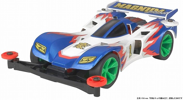 楽天市場】ミニ四駆 ブラックセイバー (スーパー1シャーシ