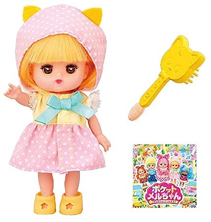 ステラちゃん 楽天市場】ポケットメルちゃん ドール プリンセスステラ【新品