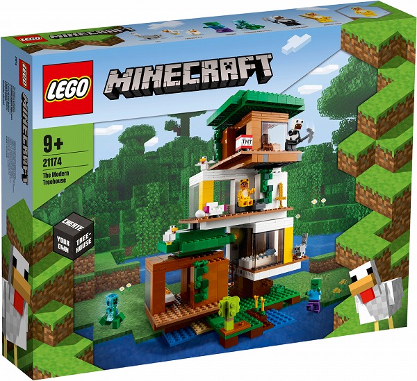 レゴ マインクラフト ツリーハウス 新品 Lego Minecraft 知育玩具 Markus Boxengasse De