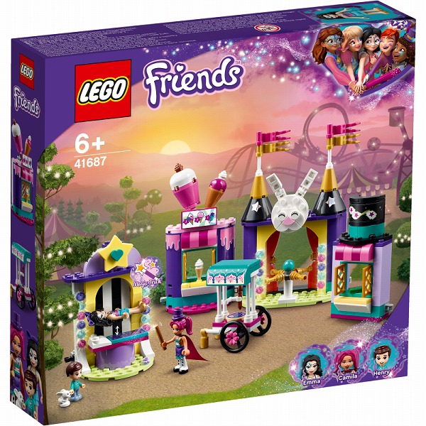 レゴ フレンズ マジカル ショップ 新品 Lego Friends 知育玩具 Highsoftsistemas Com Br