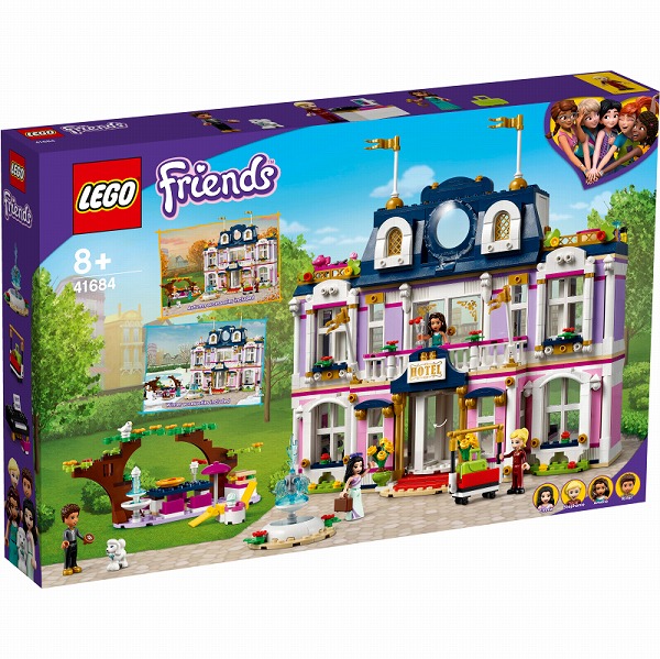 楽天市場 レゴ フレンズ ハートレイクシティ グランドホテル 新品 Lego Friends 知育玩具 ライフ ホビー ケンビル