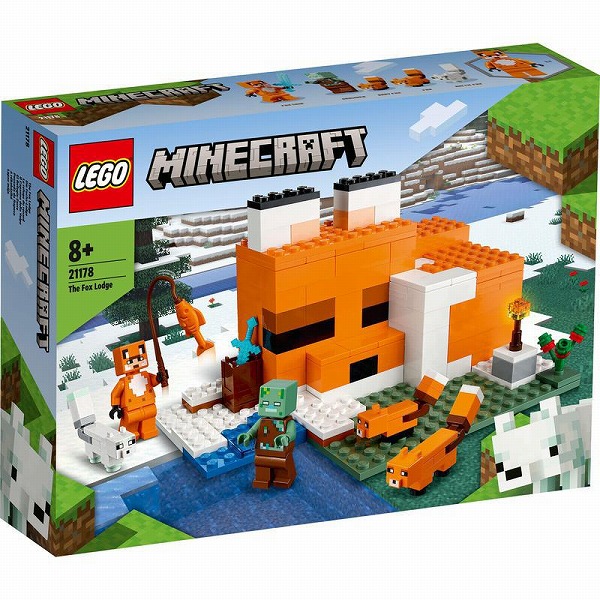 楽天市場】レゴ マインクラフト 21178 キツネ小屋 : 未来屋 楽天