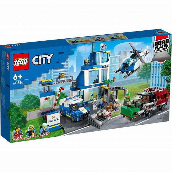 レゴ シティ 警察当局ステイション 60316【新品】 LEGO 知育手あそび