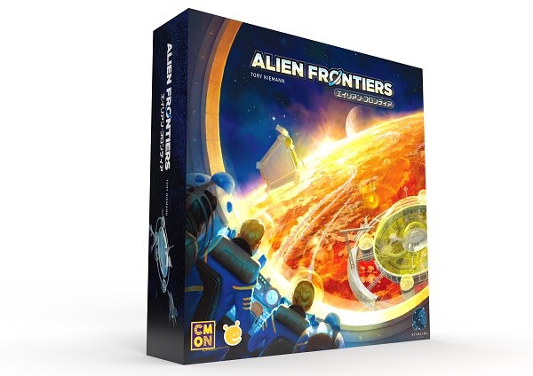 見ず知らず・辺境 日本語版【新品】 ゲーム盤競り合い アナログ競り合い 時刻表競り合い ボドゲ kbj