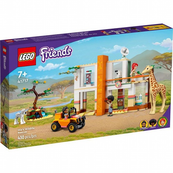 レゴ フレンズ ミアの自然状態毛の荒物レスキュー 41717【新品】 LEGO Friends 知育手あそび