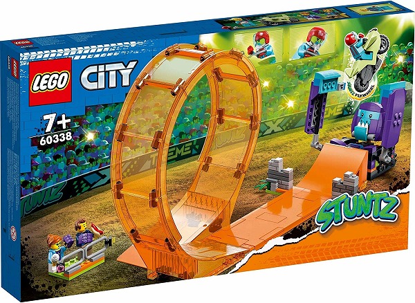 レゴ シティ 黒猩々大回転離れわざ 60338【新品】 LEGO 知育手あそび
