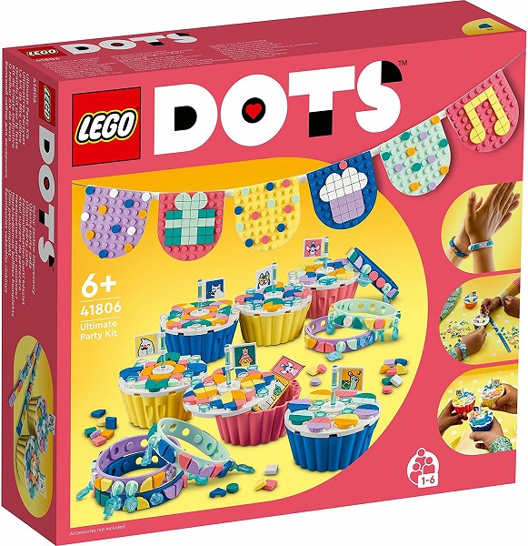 レゴ ドッツ 窮まりの寄りあい一揃いの道具 41806【新品】 LEGO DOTS 知育手あそび