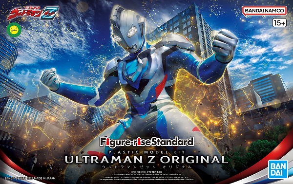 フィギュアライズスタンダード ウルトラマンゼット オリジナル (ウルトラマンZ)【新品】 プラモデル バンダイ Figure-rise Standard画像