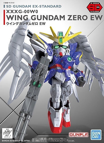 ガンプラ ウィングガンダムEW セット RG 1/144 XXXG-01W ウイングガンダム EW｜バンダイ ホビーサイト