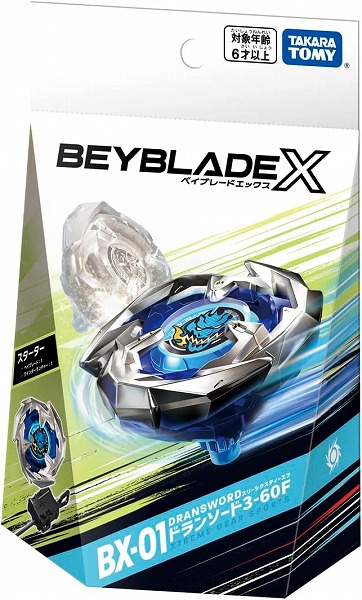 Amazon.co.jp: Beyblade タカラトミー ベイブレードバースト B