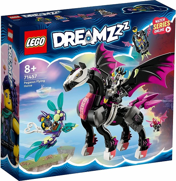 レゴ ドリームズ ナイトメアキングのうす暗いペガサス 71457【新品】 LEGO 知育手あそび