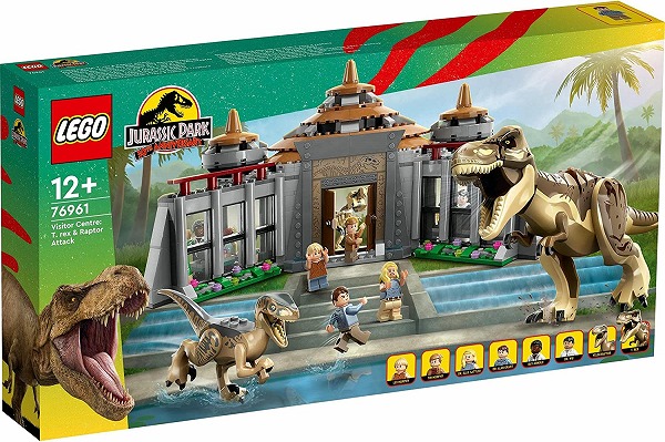 [希少]レゴジュラシックワールド 7-12 75919 ヨドバシ.com - LEGO レゴ 75919 [ジュラシックワールド インド