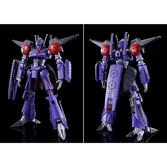 HG 1/144 バッシュ (重戦機エルガイム)【新品】 BANDAI バンダイ プラモデル画像