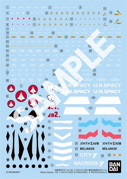 HG 1/100 VF-22S シュトゥルムフォーゲルII 専用水転写式デカール (マクロス7)【新品】 BANDAI バンダイ プラモデル画像