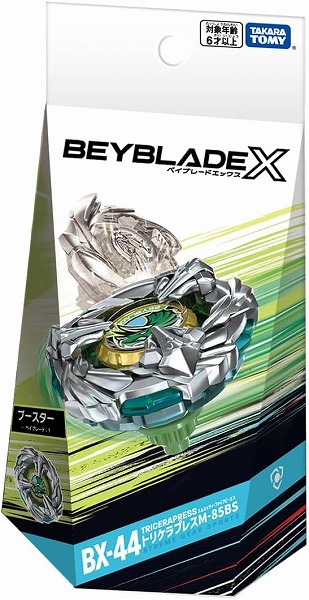 【ベイコード付き】BX-44 ブースター トリケラプレスM-85BS 10個 ベイコード付き】BX-44 ブースター トリケラプレスM-85BS 10個