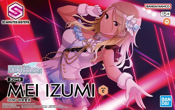 楽天市場】【9/18限定! 楽天会員なら最大P4倍】30MS 『アイドル