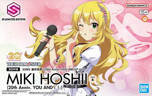 VF8871 未開封 30MS アイドルマスター 如月千早 20th 2個セット VF8871 未開封 30MS アイドルマスター 如月千早 20th 2個セット