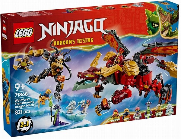 レゴ ニンジャゴー ワイルドファイヤのうつり変わり仕掛け火竜 71868【新品】 LEGO 知育手あそび