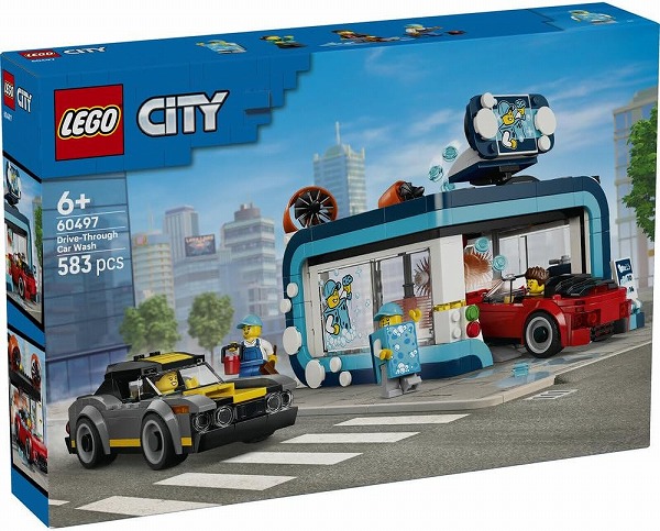 レゴ シティ 運転スルー洗車場 60497【新品】 LEGO 知育手あそび