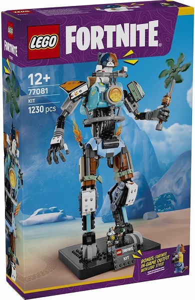 レゴ フォートナイト 一揃いの道具 77081【新品】 LEGO 知育手あそび